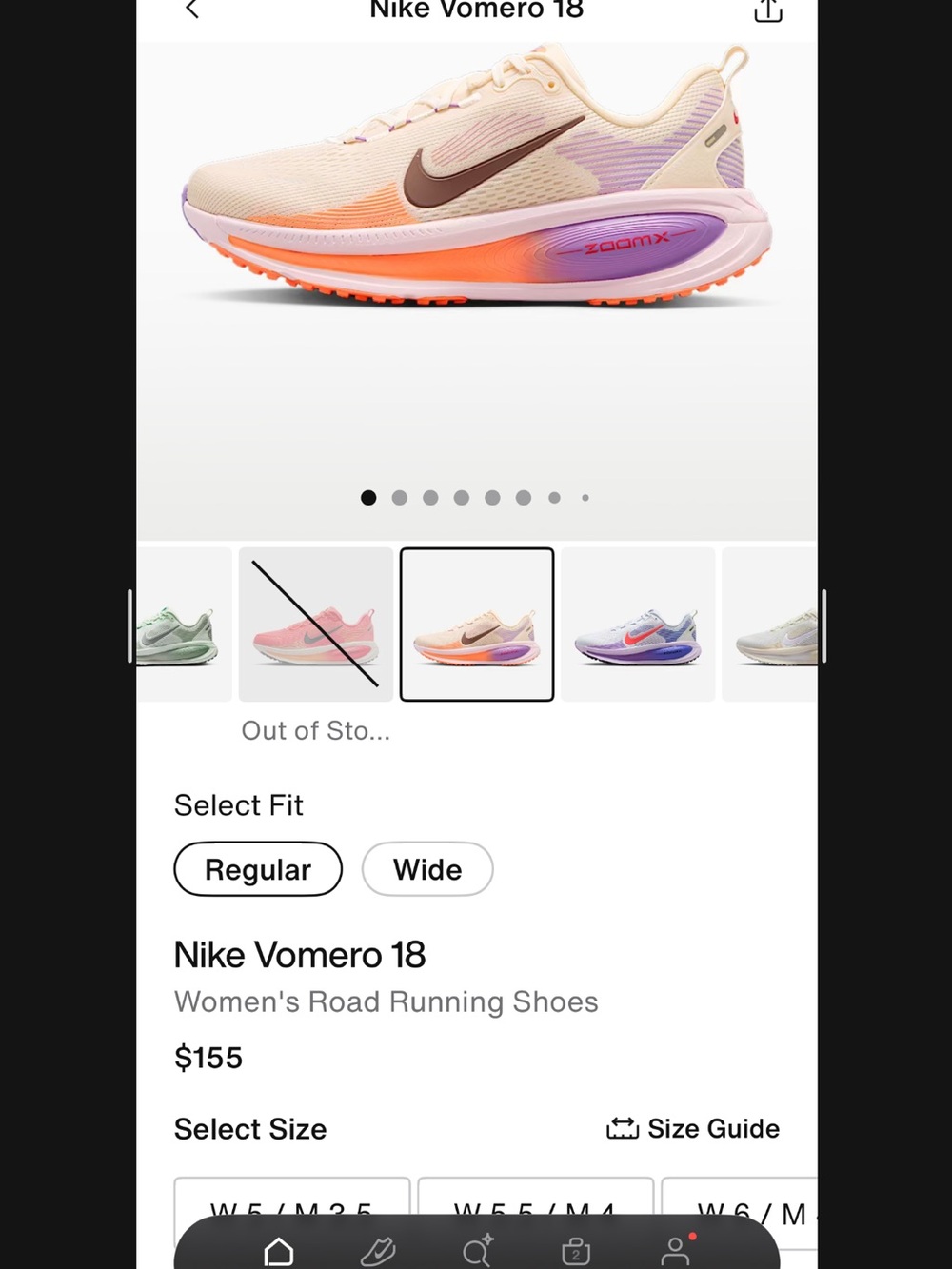 Nike Women's Vomero 18s sz 7 woman new in box $160 retail price!!